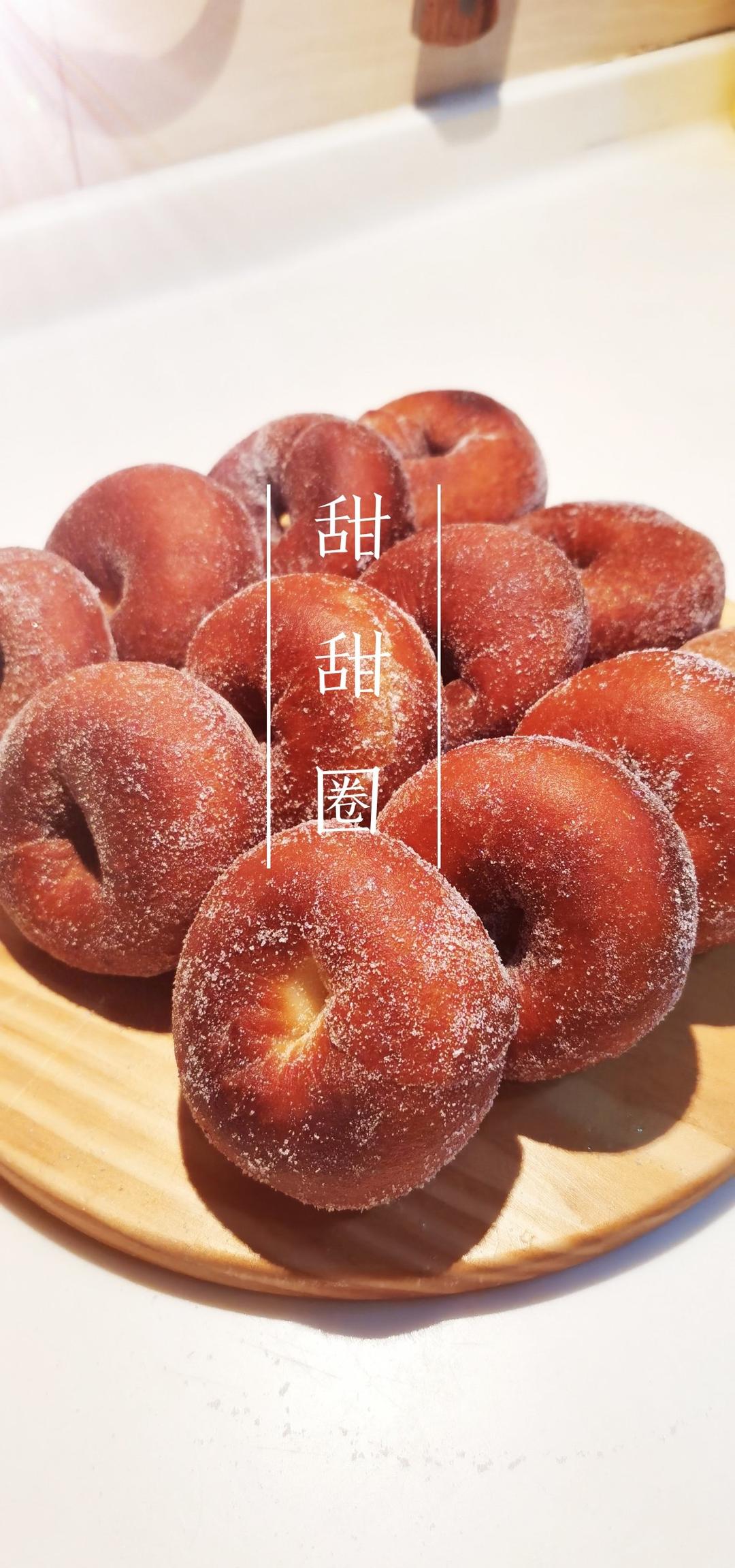 0差评的招牌甜甜圈