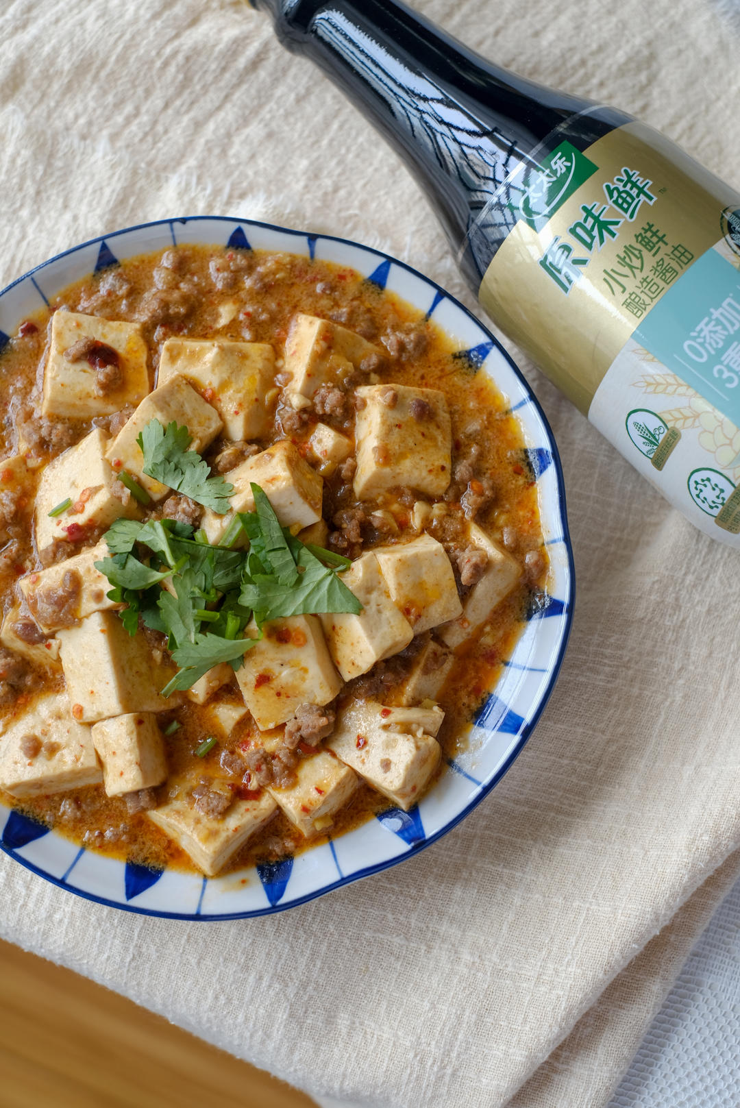 味噌肉沫豆腐（家常）的做法