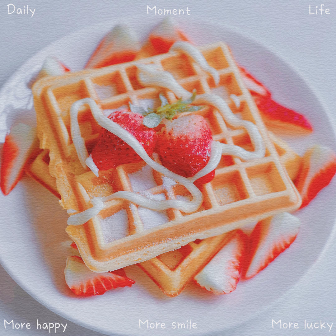 华夫饼（轻食机版）