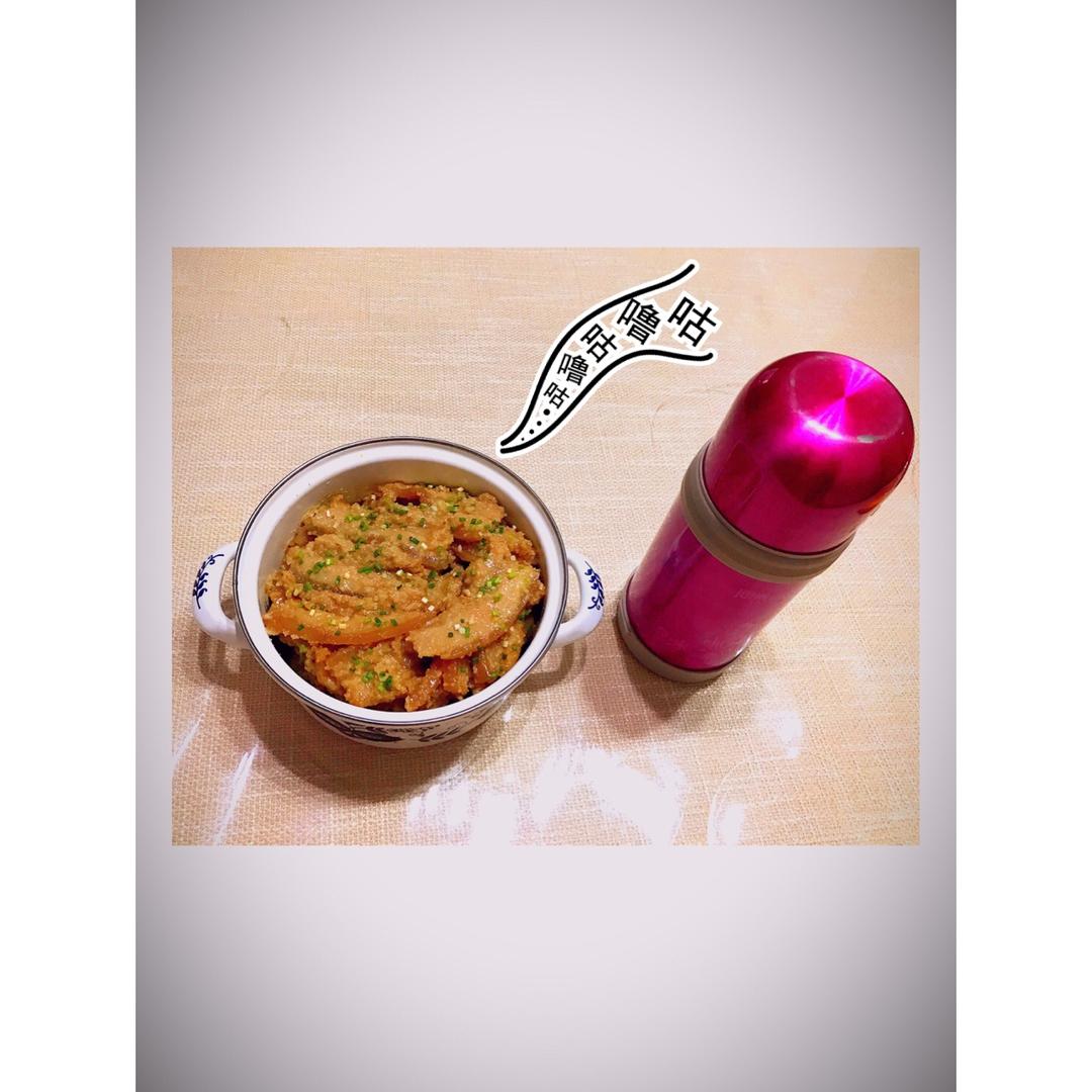 土豆粉蒸肉
