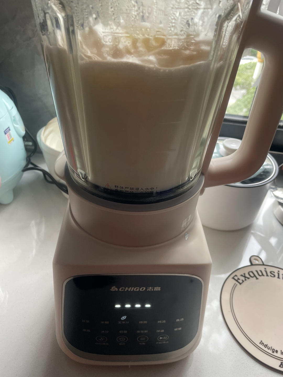 奶香玉米汁