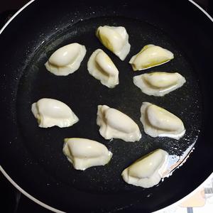快手早餐——中式煎饺的做法 步骤3
