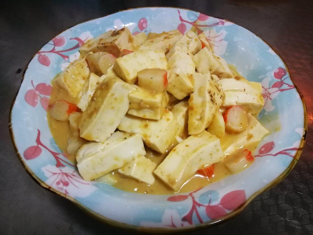 蟹黄豆腐