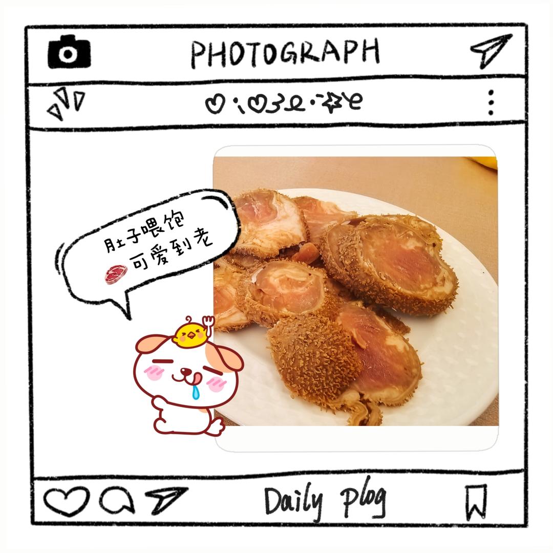 肚包肉