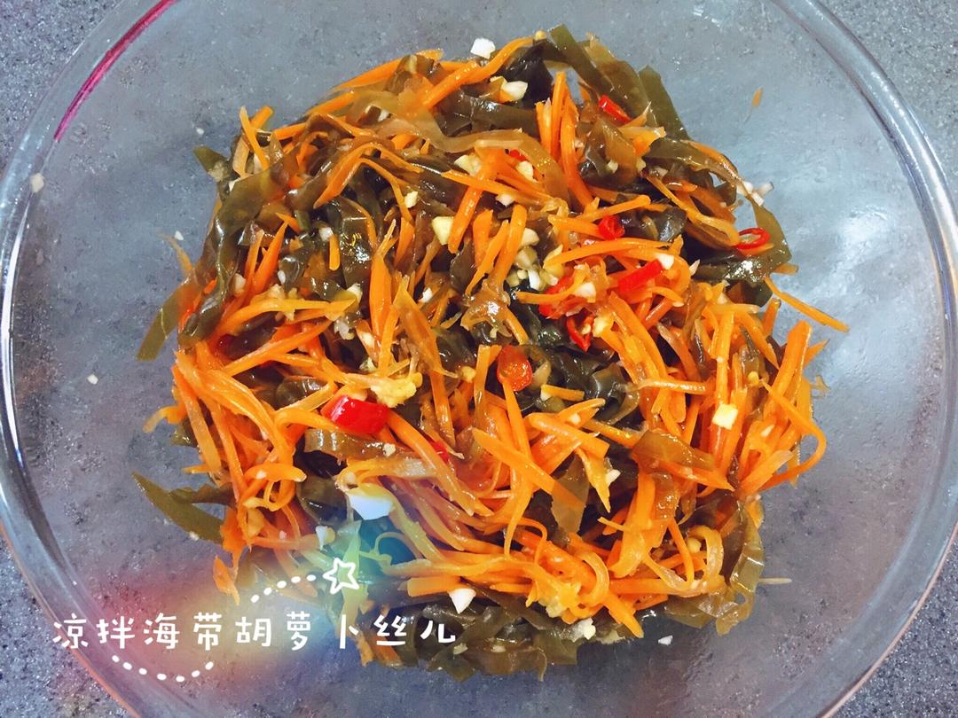 凉拌海带丝