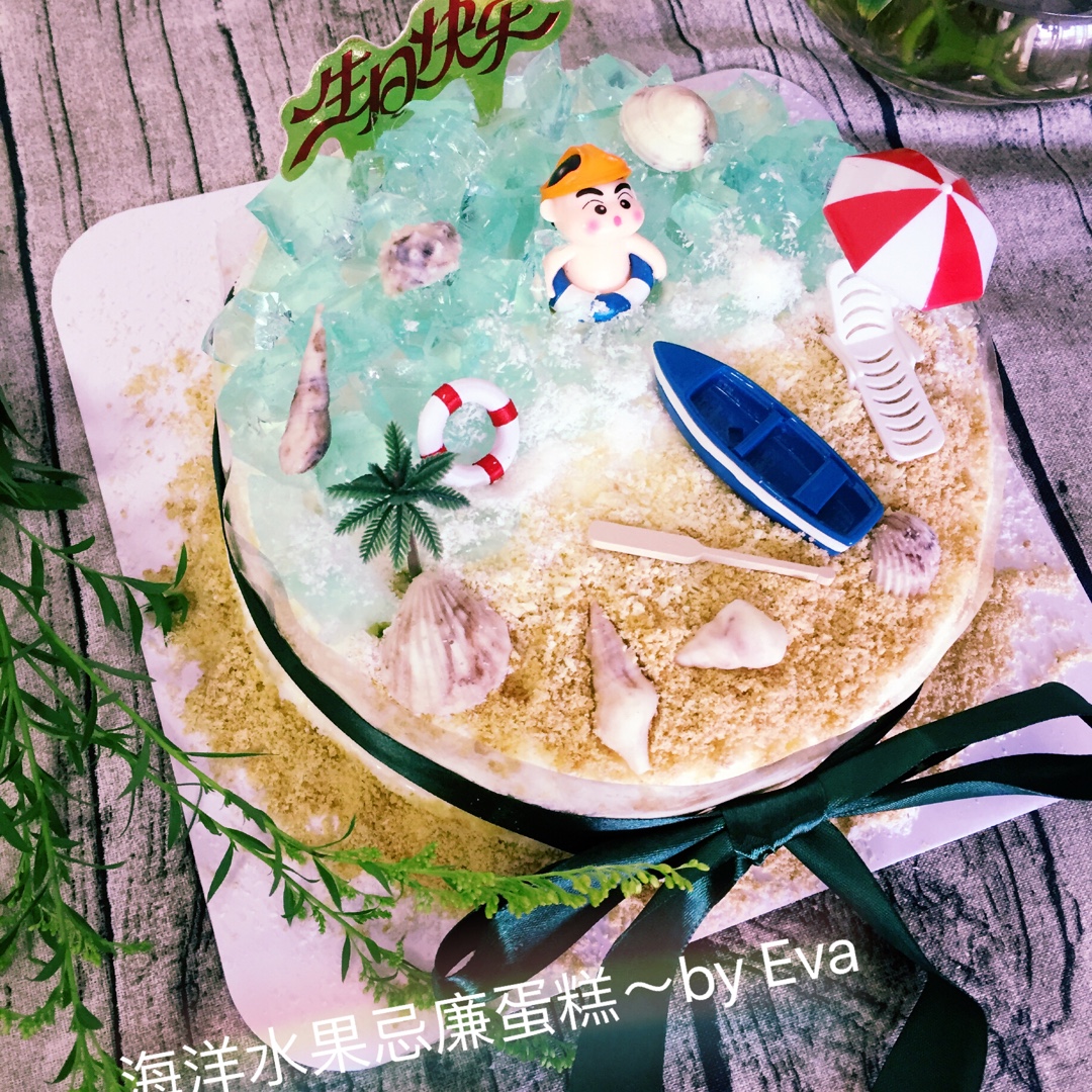 海洋酸奶慕斯蛋糕