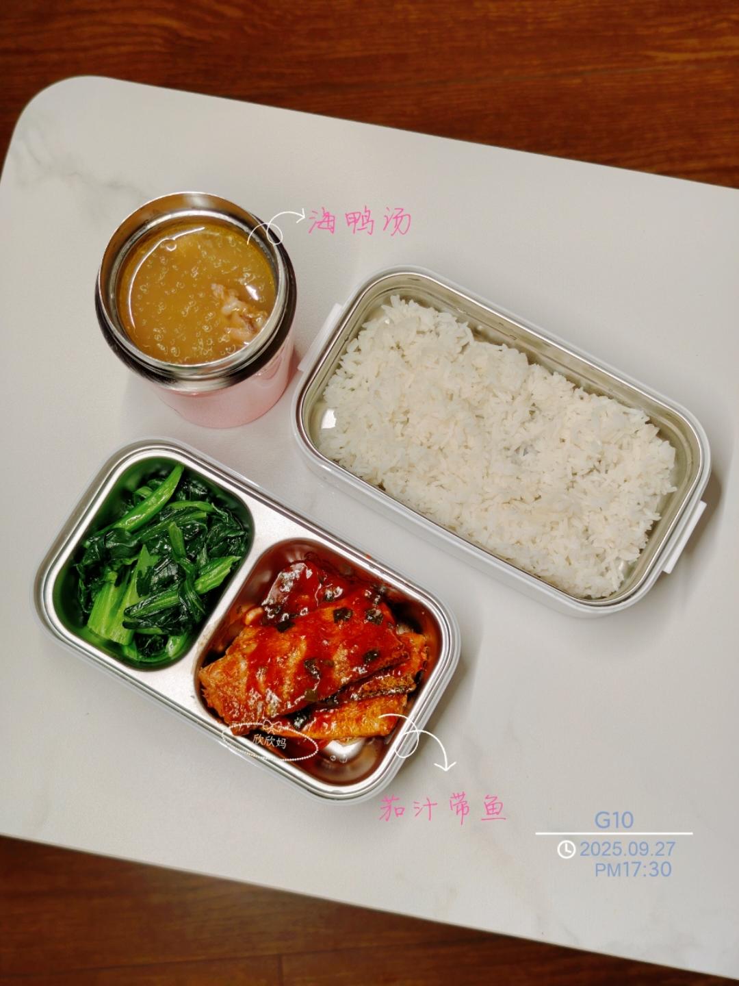 小妞网课&住宿便当🍱记录