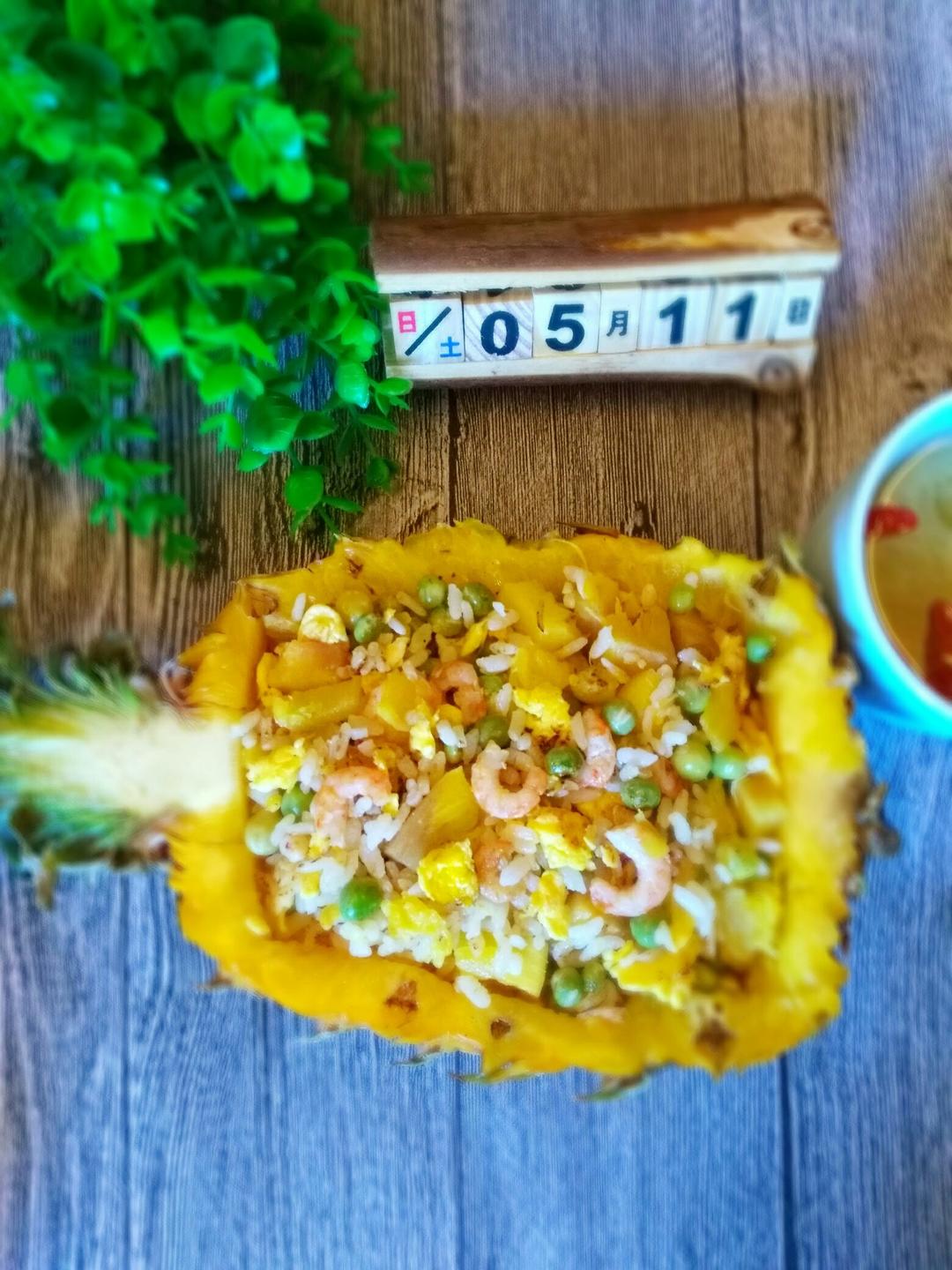 泰式菠萝鸡饭