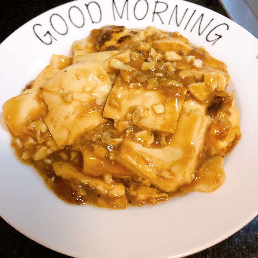 无敌好吃的香煎豆腐