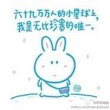 是染染呀