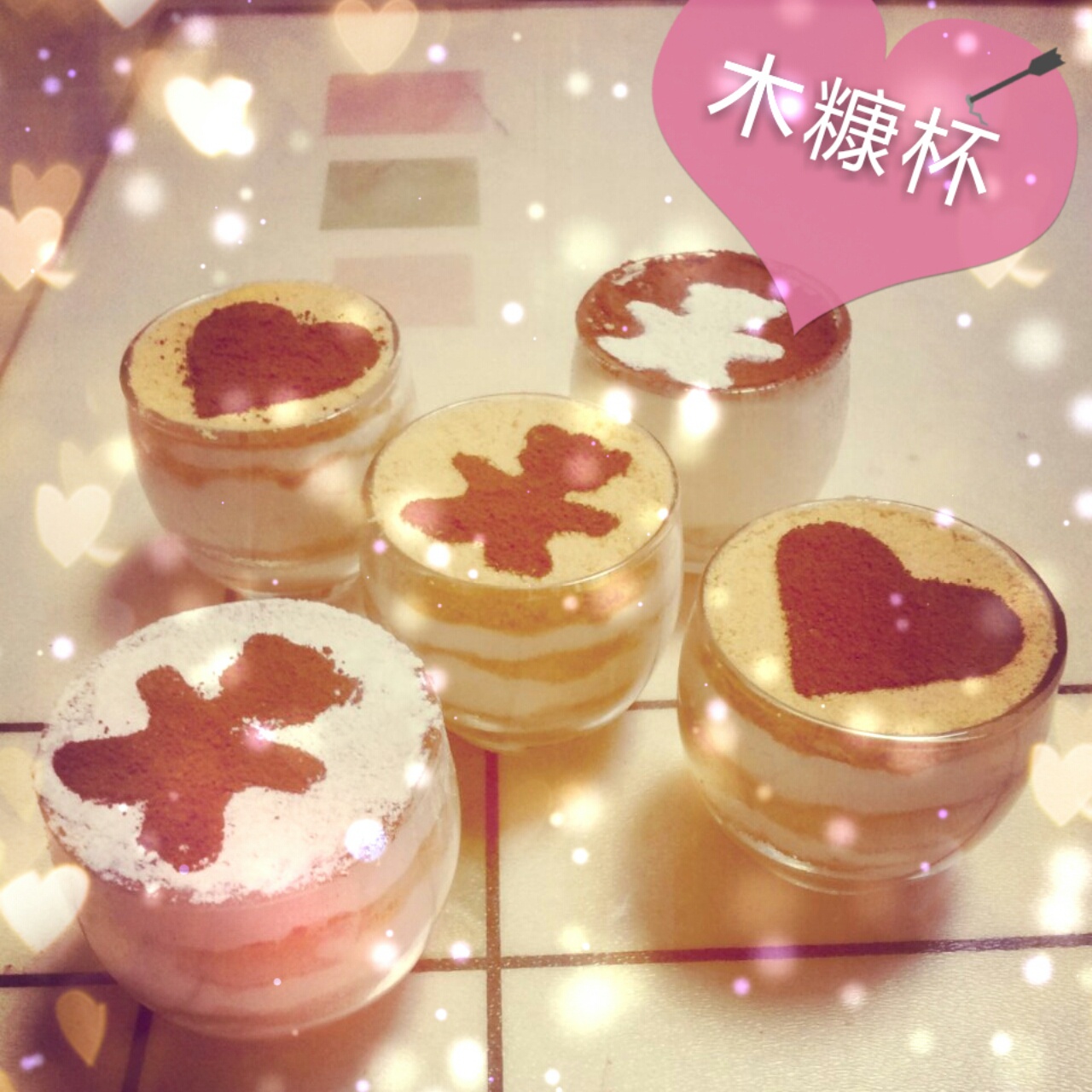 《Tinrry下午茶》教你做木糠布丁蛋糕