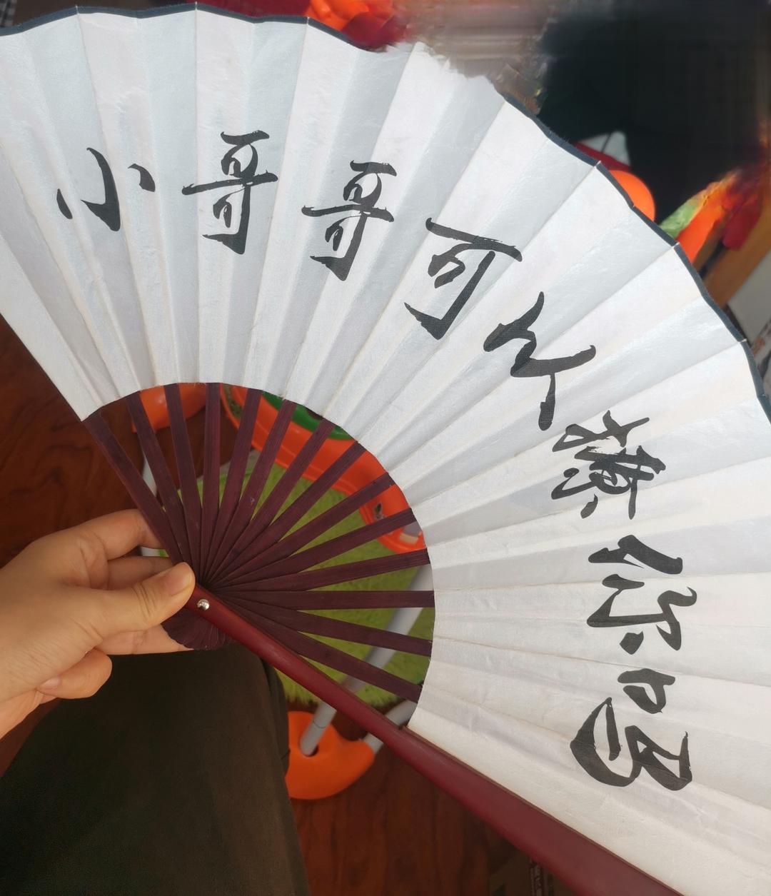 自制起砂流油咸鸡蛋