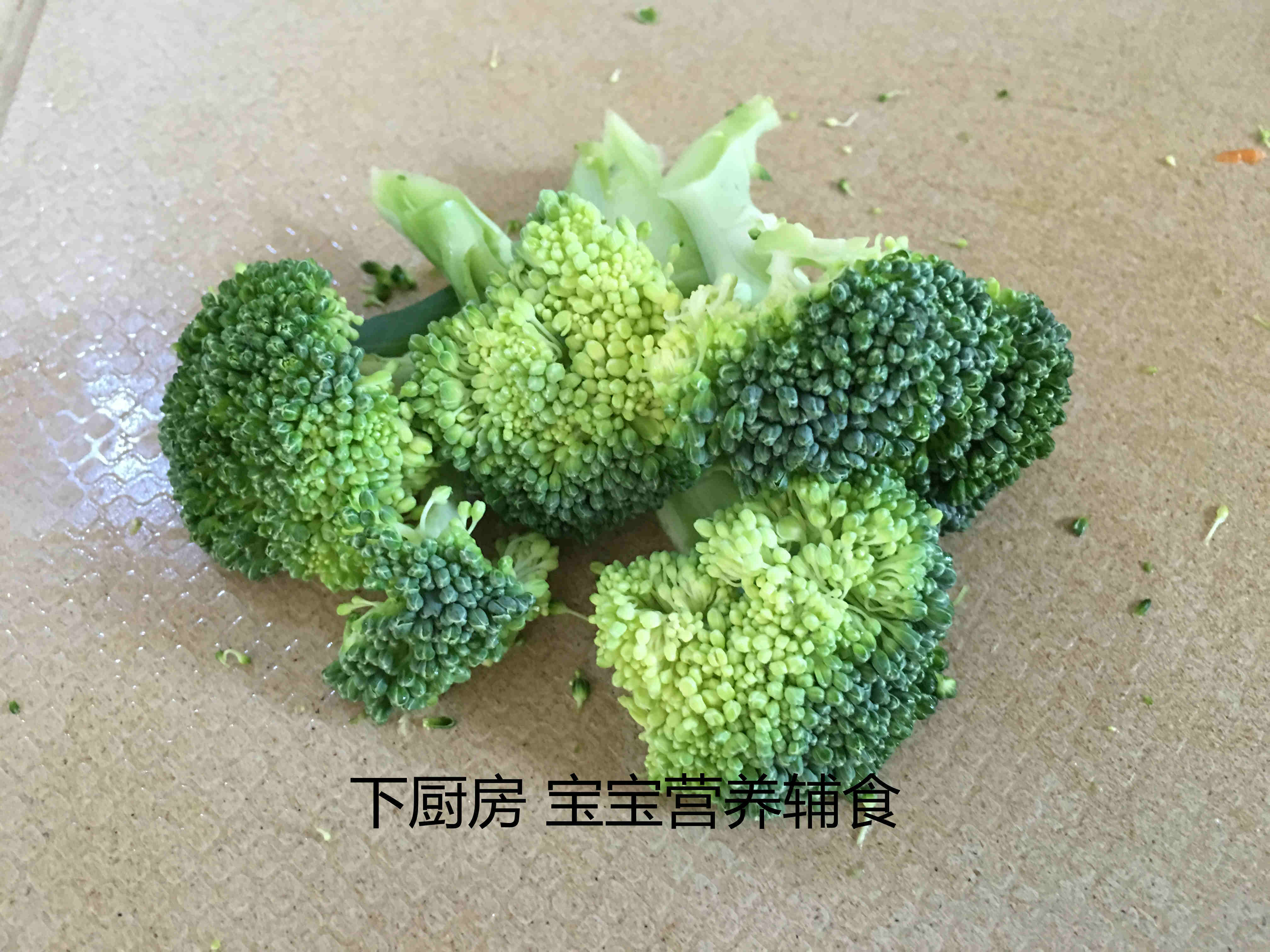 鲜虾蔬菜粒粒面的做法 步骤1