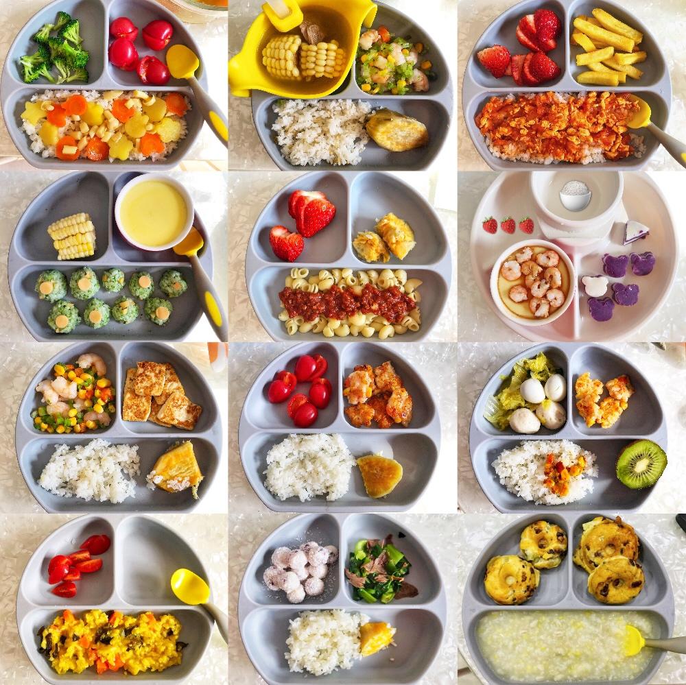 宝宝午饭合集的做法