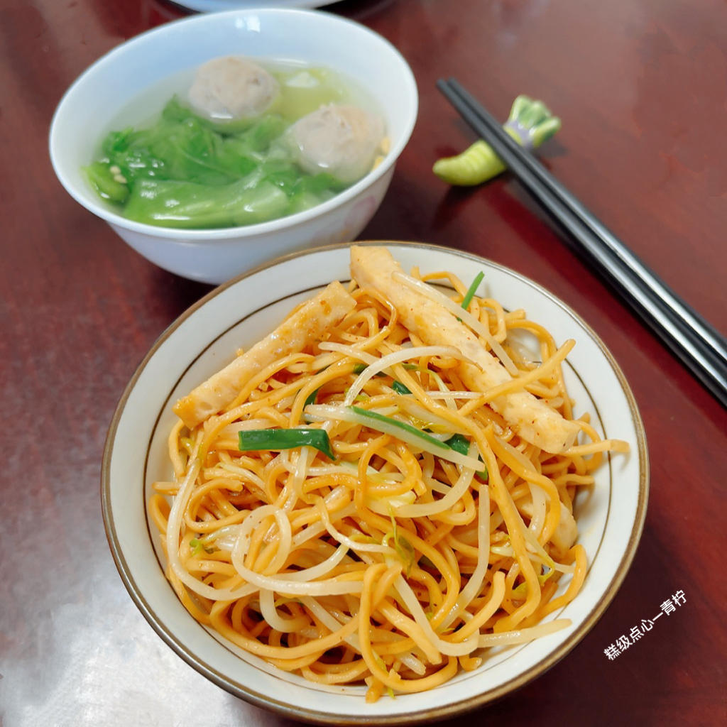 大师菜谱｜酱香炒面🍝
