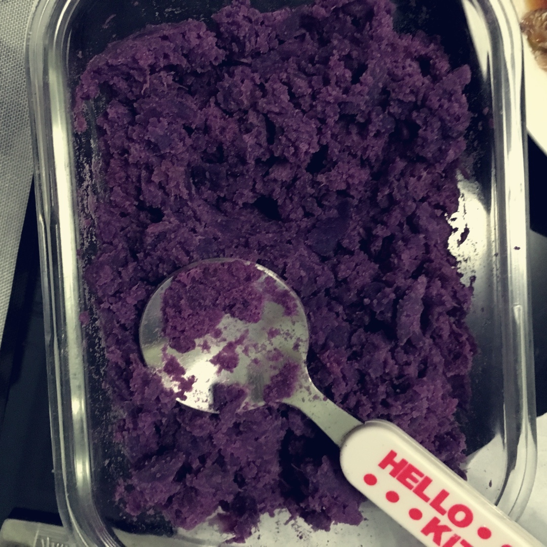 西米紫番薯糕