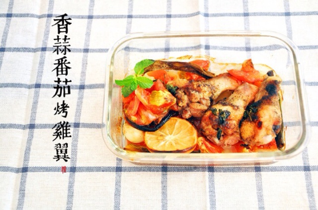 香蒜蕃茄烤鸡腿