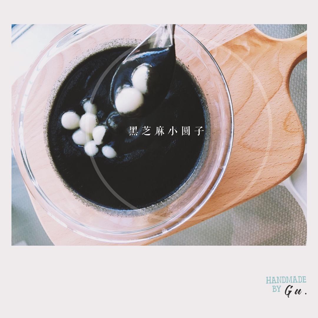 传统港式黑芝麻糊