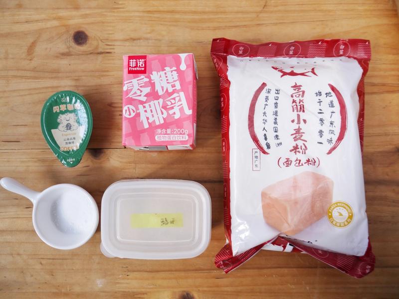 纯奶手撕吐司的做法 步骤1