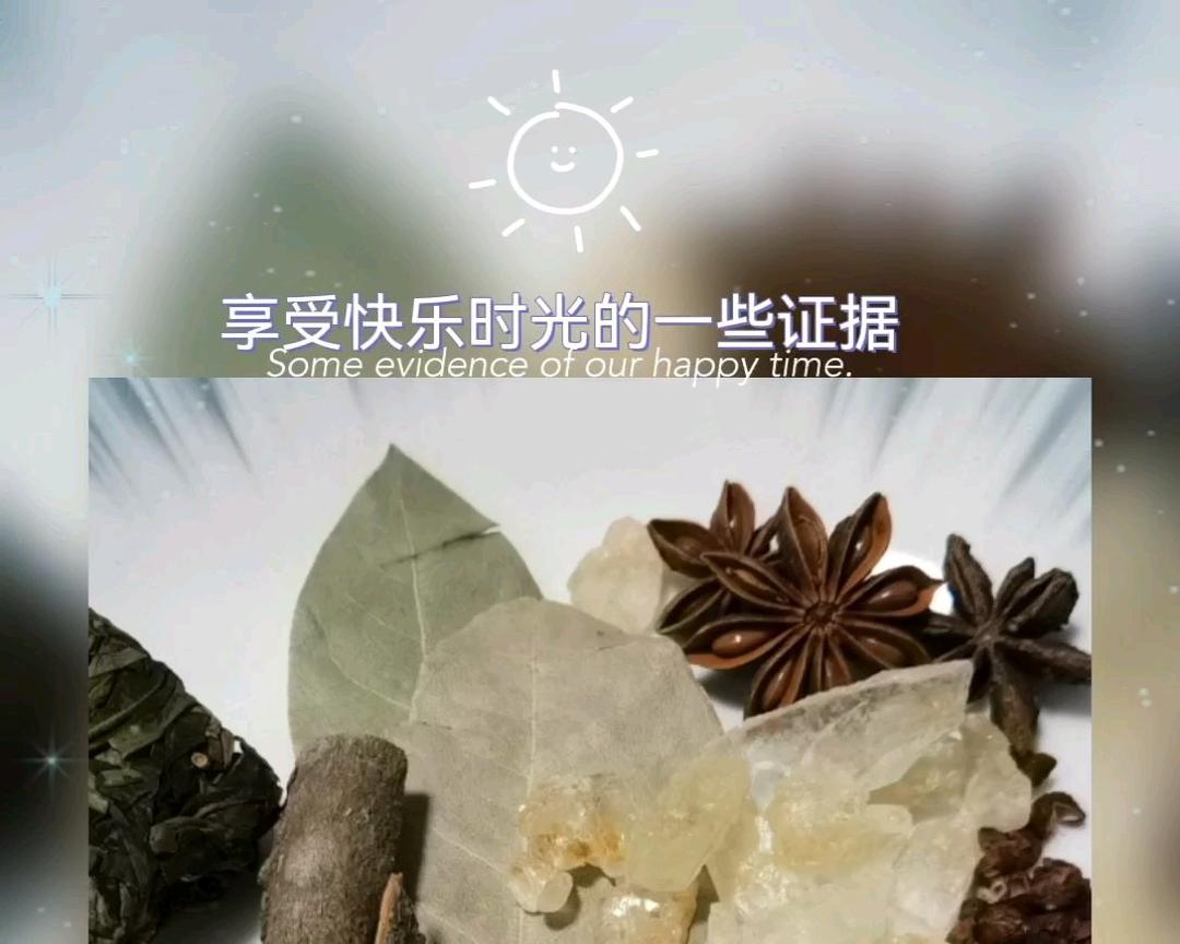 在家做五香茶叶蛋的做法