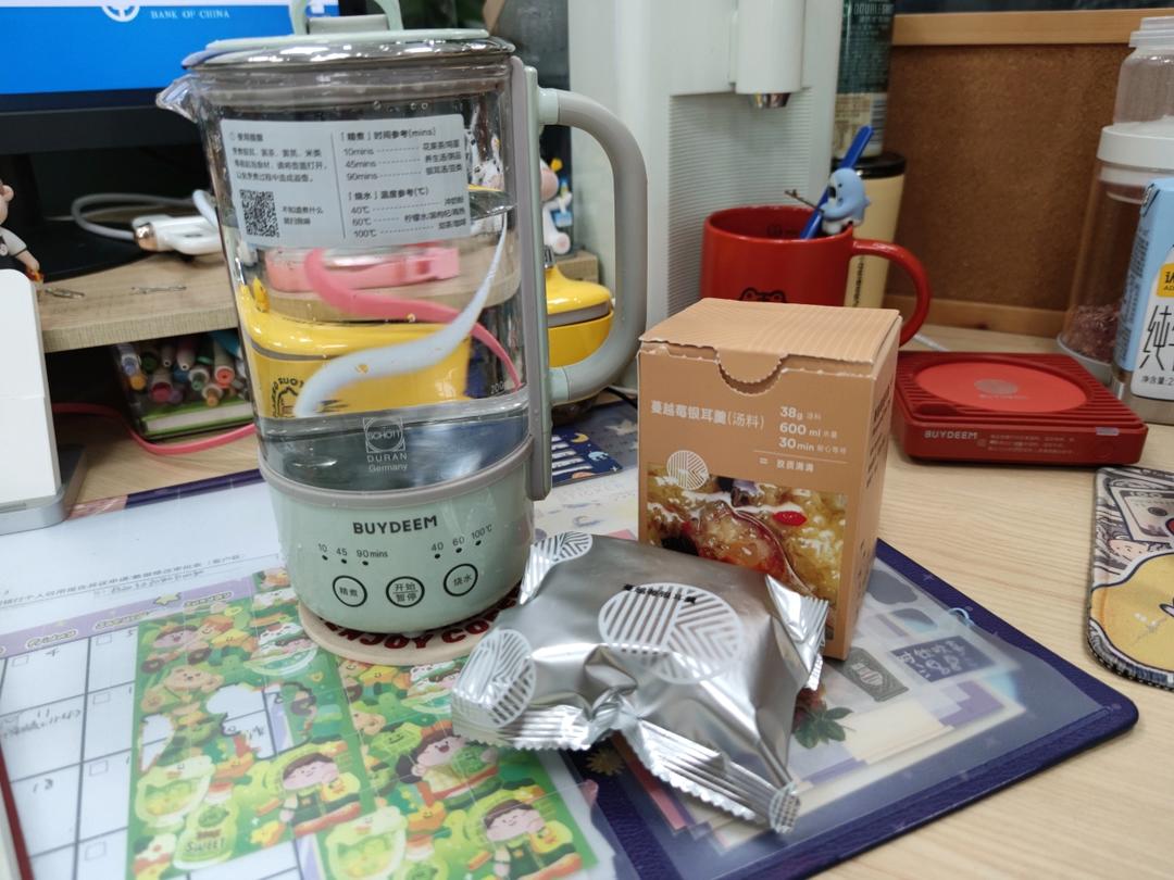 云朵舒芙蕾【珐琅锅食谱11月】
