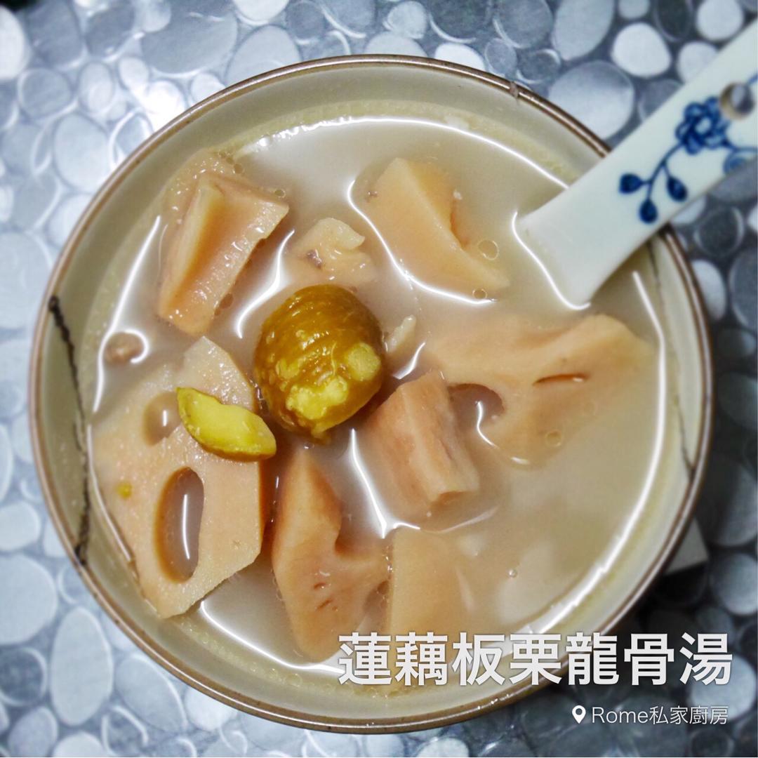 骨头汤好喝的秘密——龙骨莲藕板栗汤