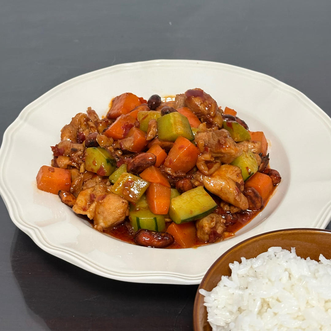 今日菜谱：宫保鸡丁