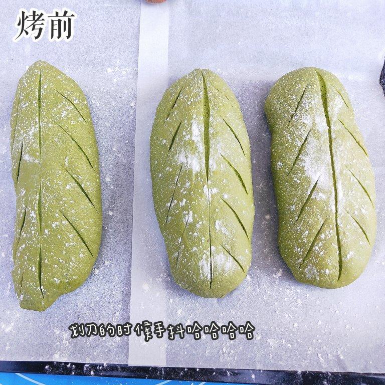 抹茶麻薯软欧