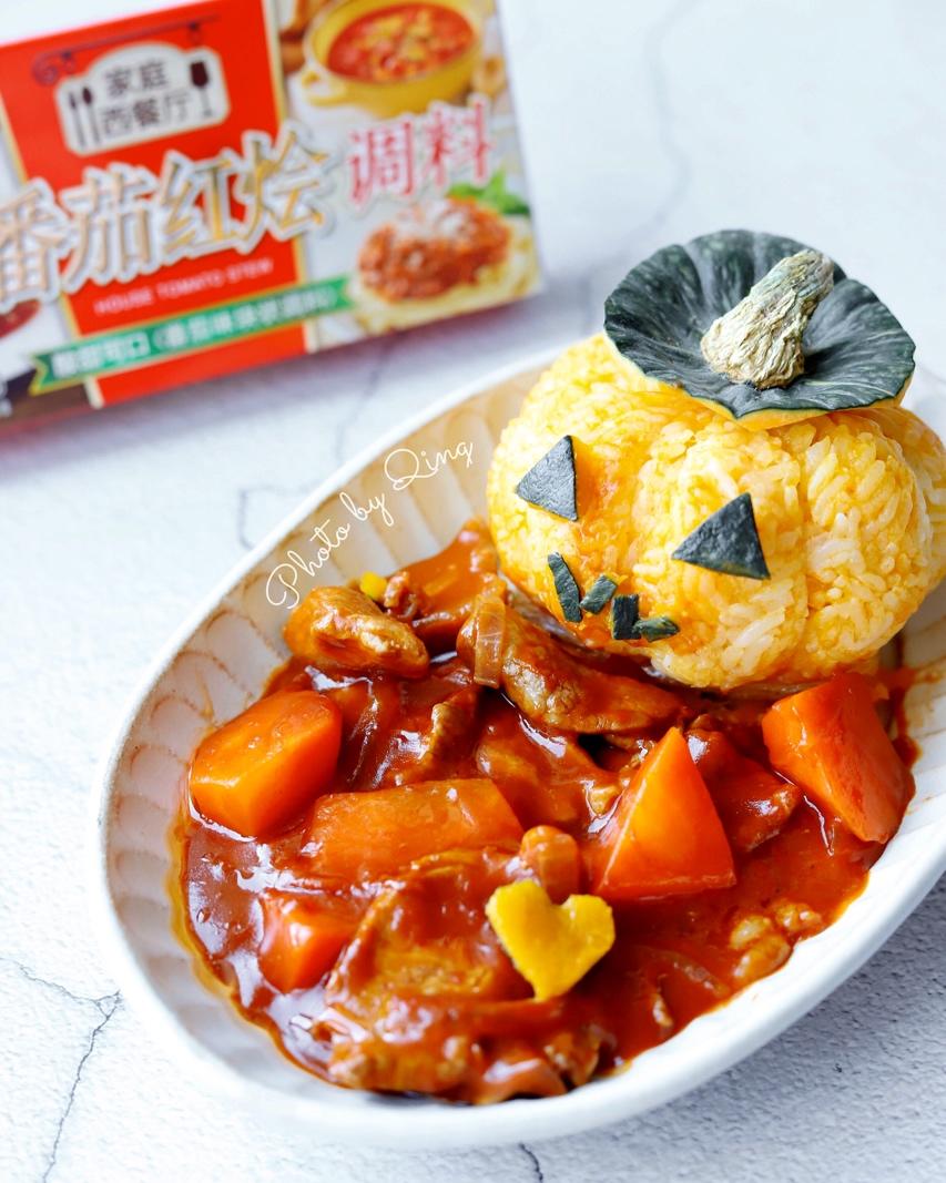 万圣节红烩南瓜饭