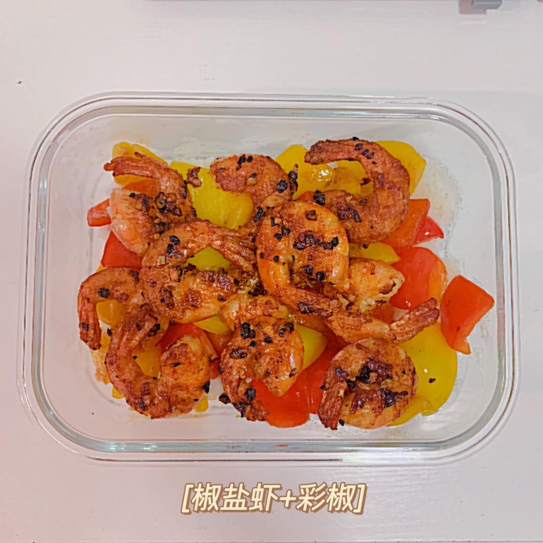 椒盐虾👏👏受欢迎👏👏
