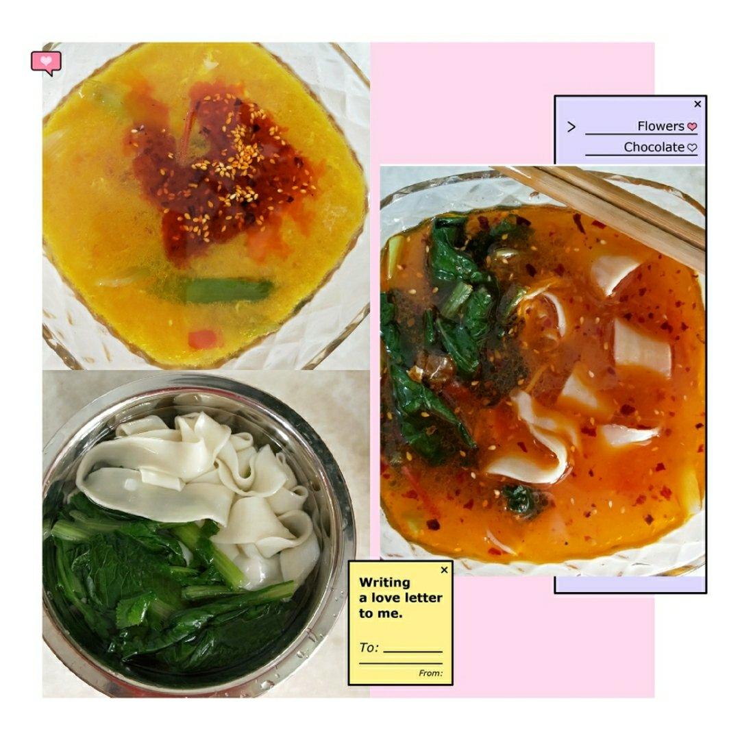 杨凌蘸水面裤带面