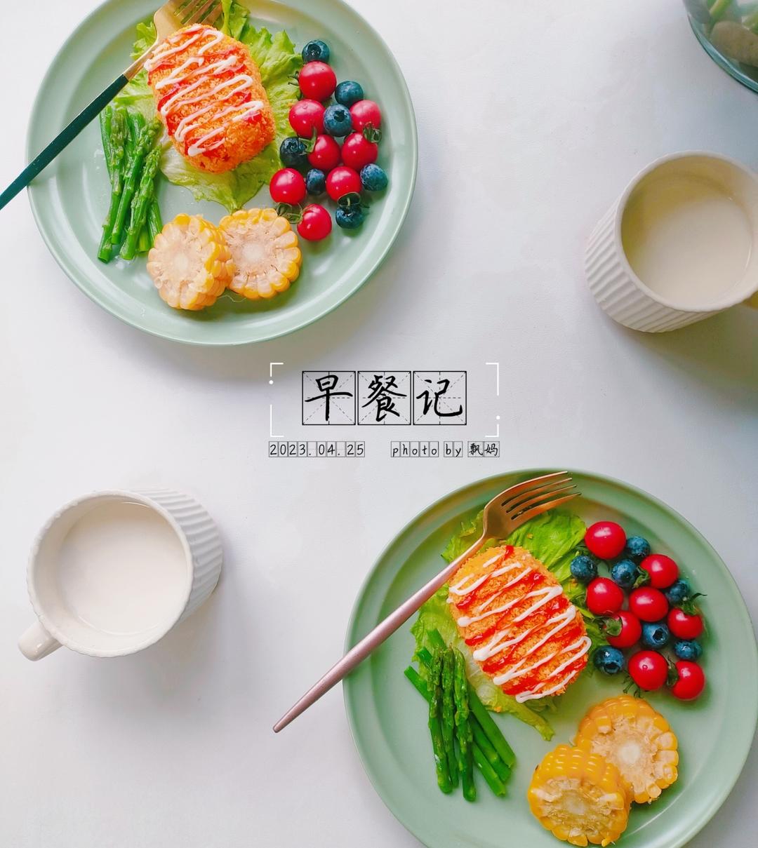 无油免炸❗️爆浆拉丝❗️日式可乐饼