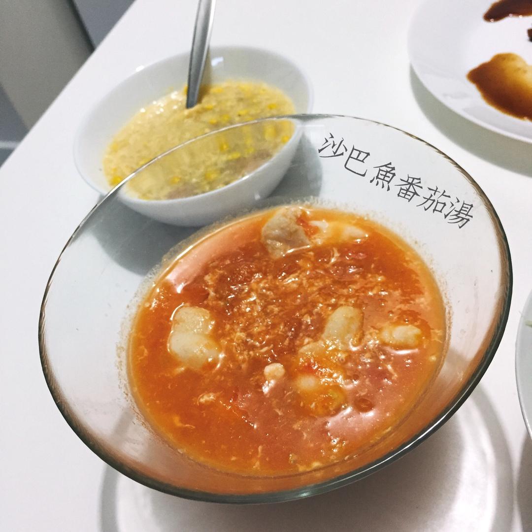 海底捞番茄锅（自制）