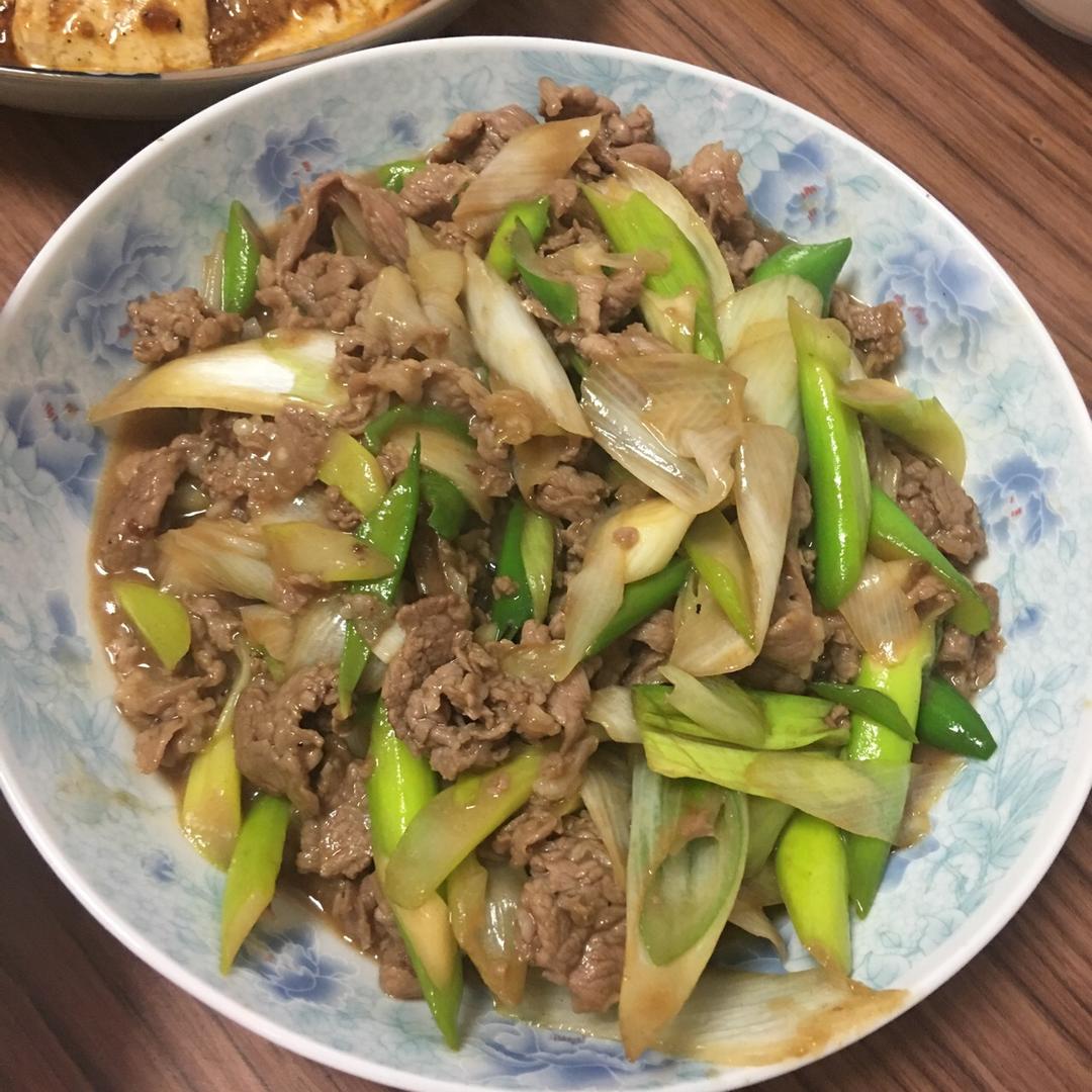 葱爆羊肉