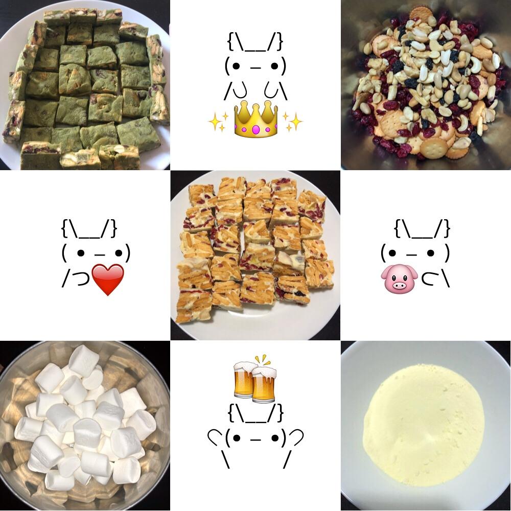 超简单又好吃的雪花酥