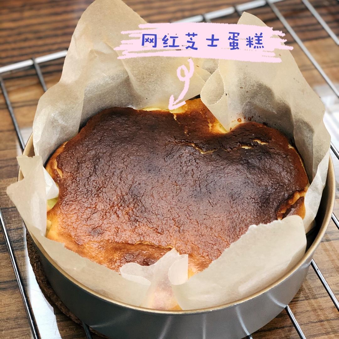 巴斯克式烤芝士蛋糕[超简单][搬运]