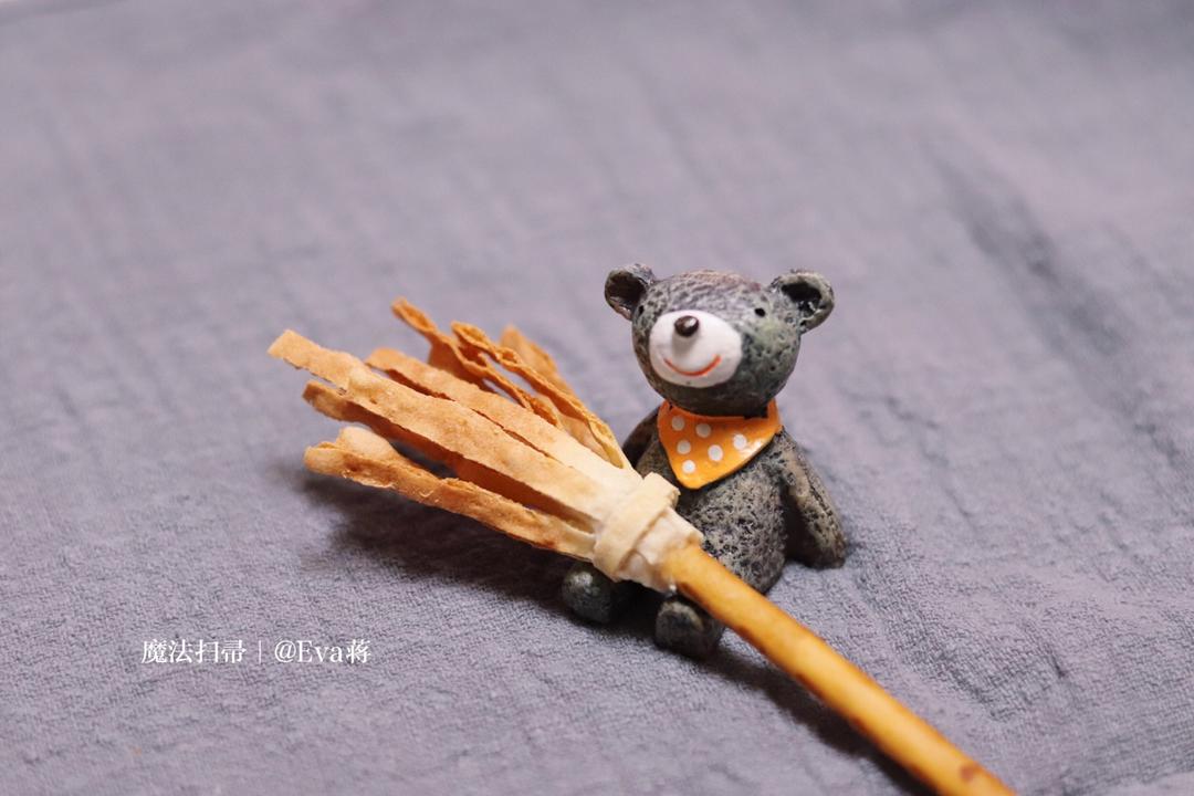 🎃可以吃的女巫扫把