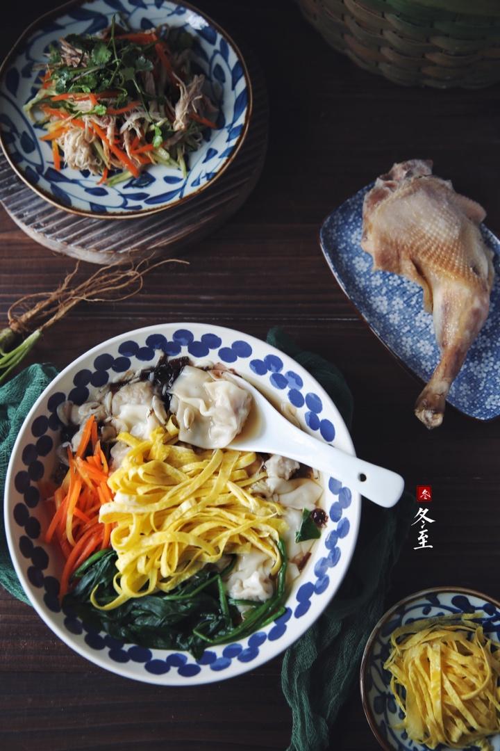 小白菜鲜肉鸡汤馄饨