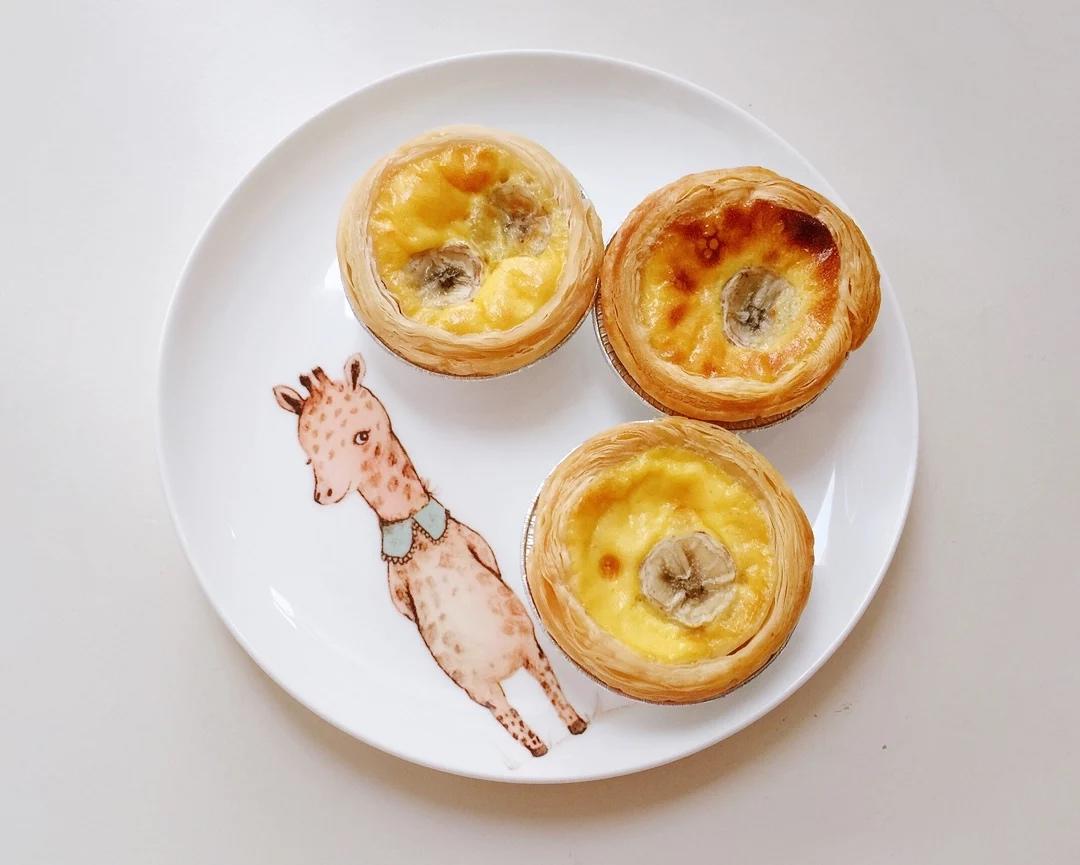 Q嫩蛋挞液：堪比KFC