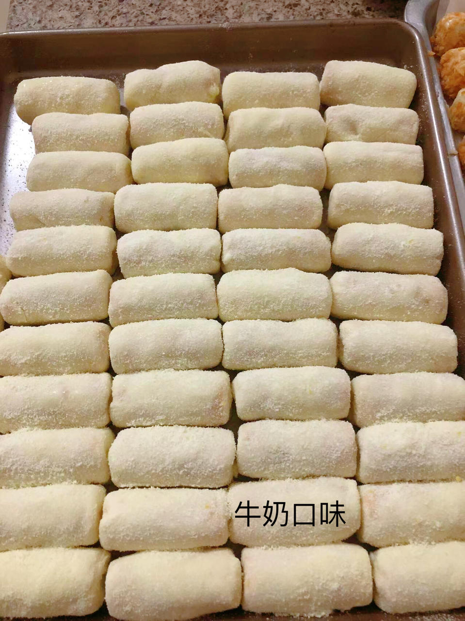 新晋网红「拉丝奶酥」四个口味❗️有锅就能做☑️