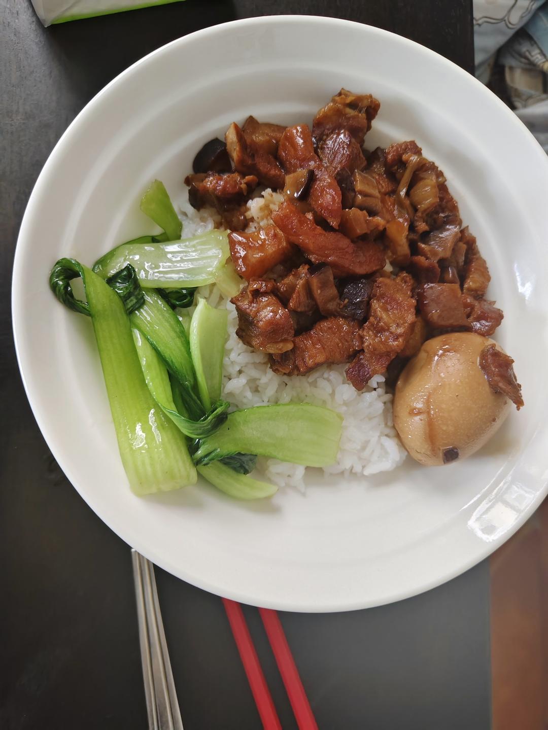 好吃到停不下来的卤肉饭