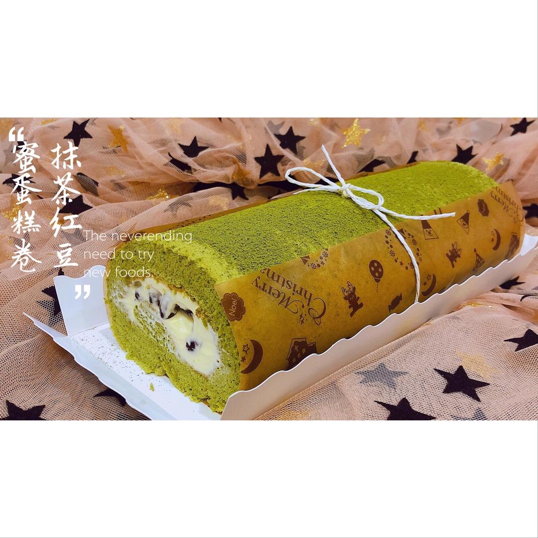 抹茶红豆蛋糕卷