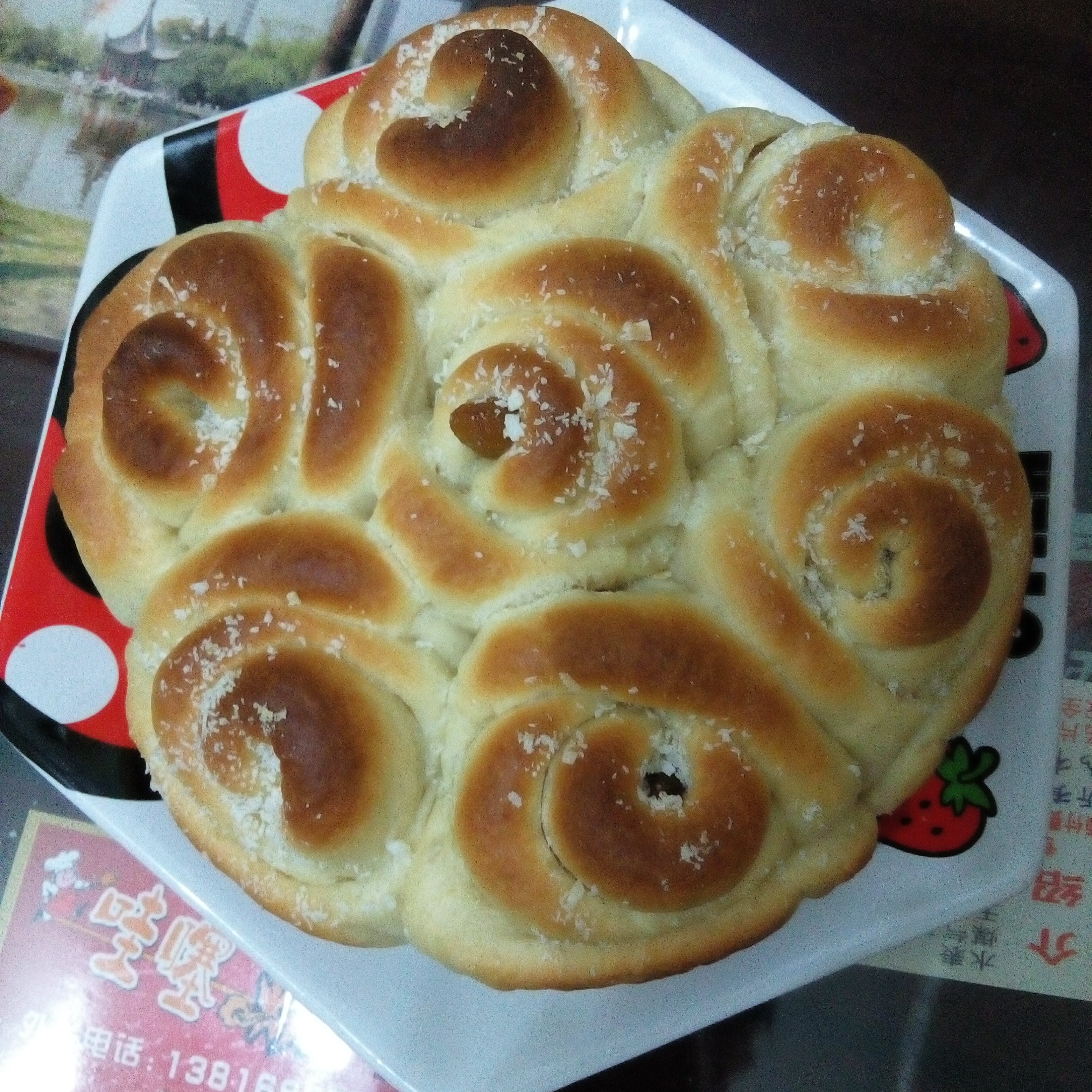 玫瑰花面包