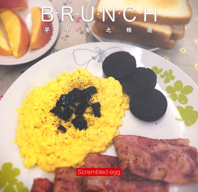 Scrambled Egg