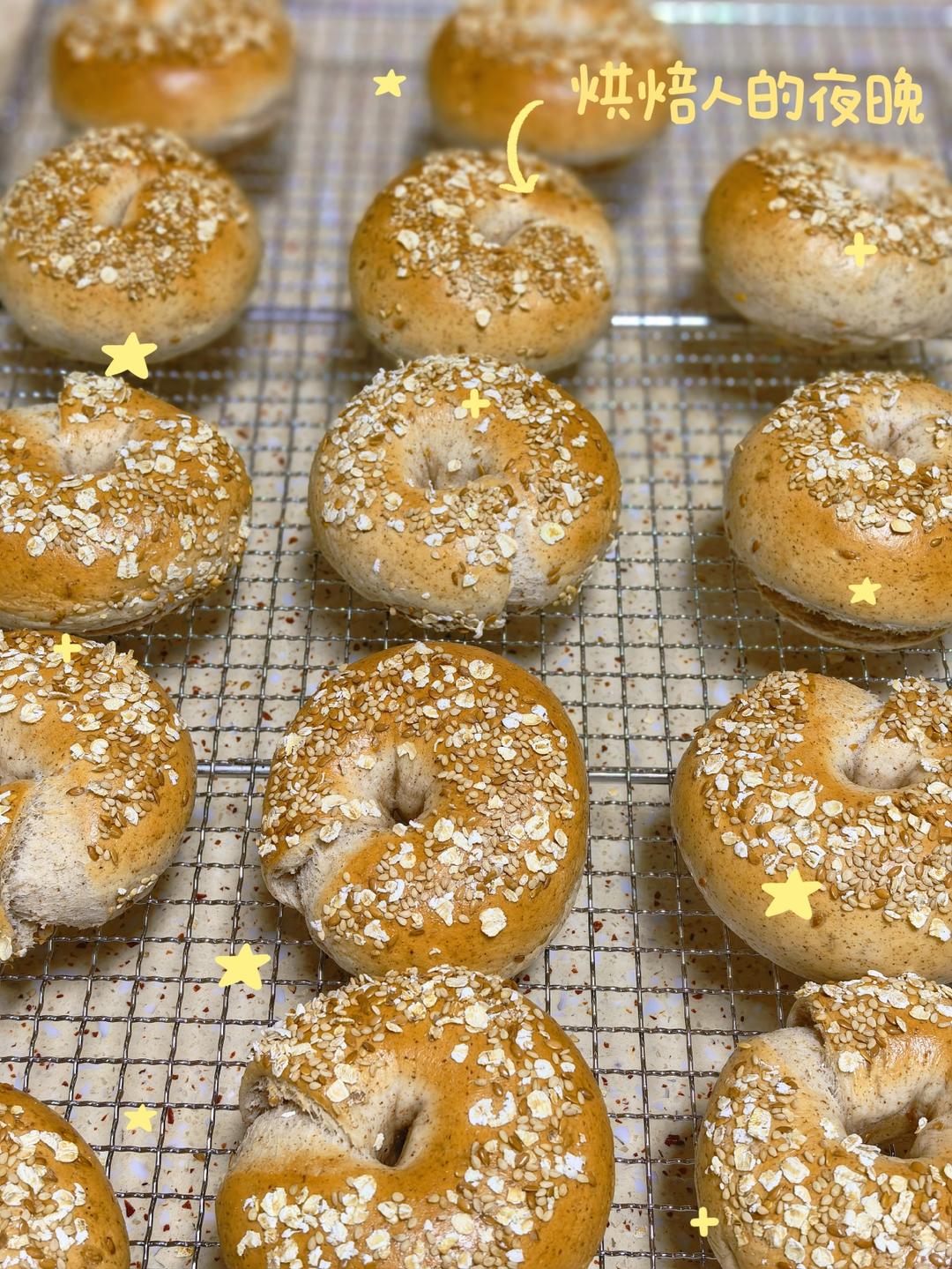 山姆同款多谷物贝果！过完年减脂救星🥯 麦香浓郁，越嚼越香，饱腹感绝了！