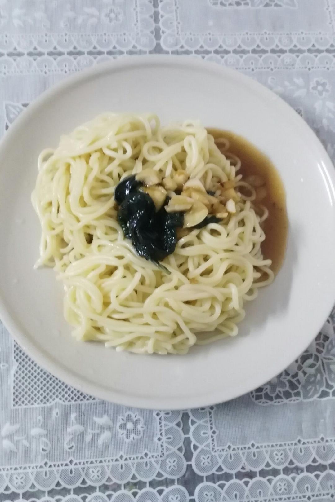 懒婆娘之黯然销魂面