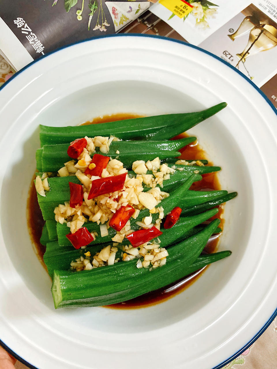 晶的小厨房做的凉拌秋葵