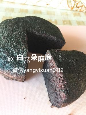 宝宝辅食：黑米蒸糕的做法 步骤8