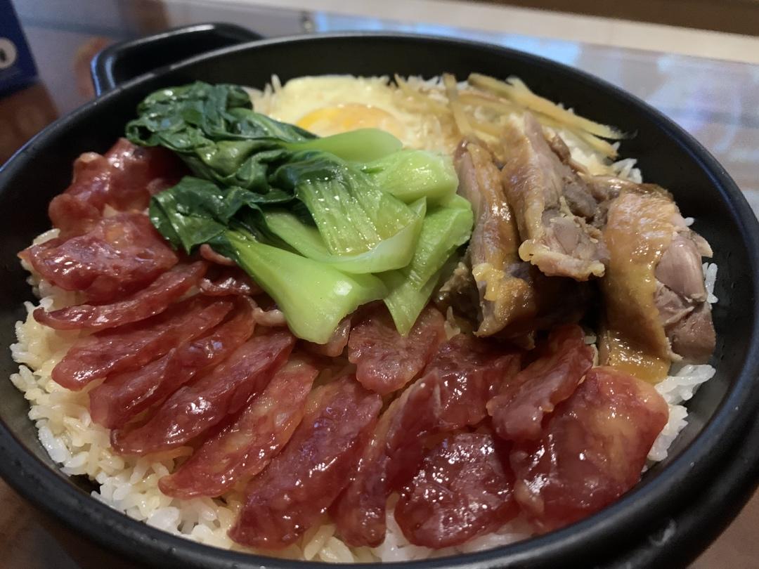 广式腊味煲仔饭