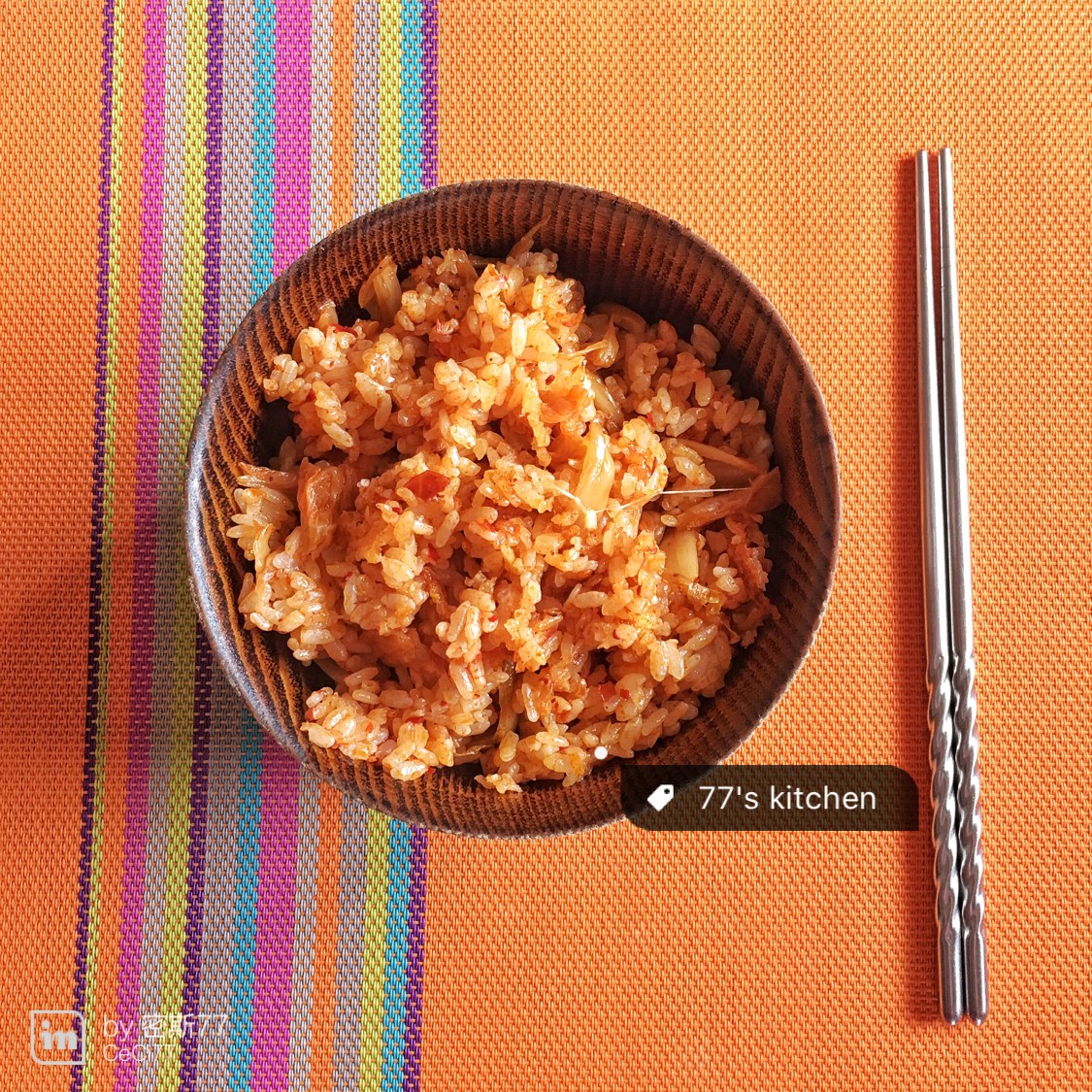 火炉火版 芝士泡菜玉米炒饭